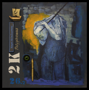 2K-131 Odysseus 26.2