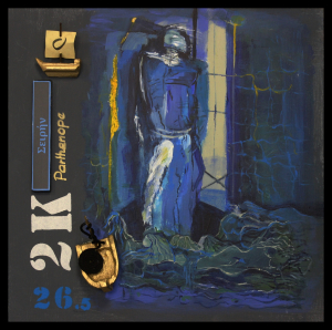 2K-134 Odysseus 26.5